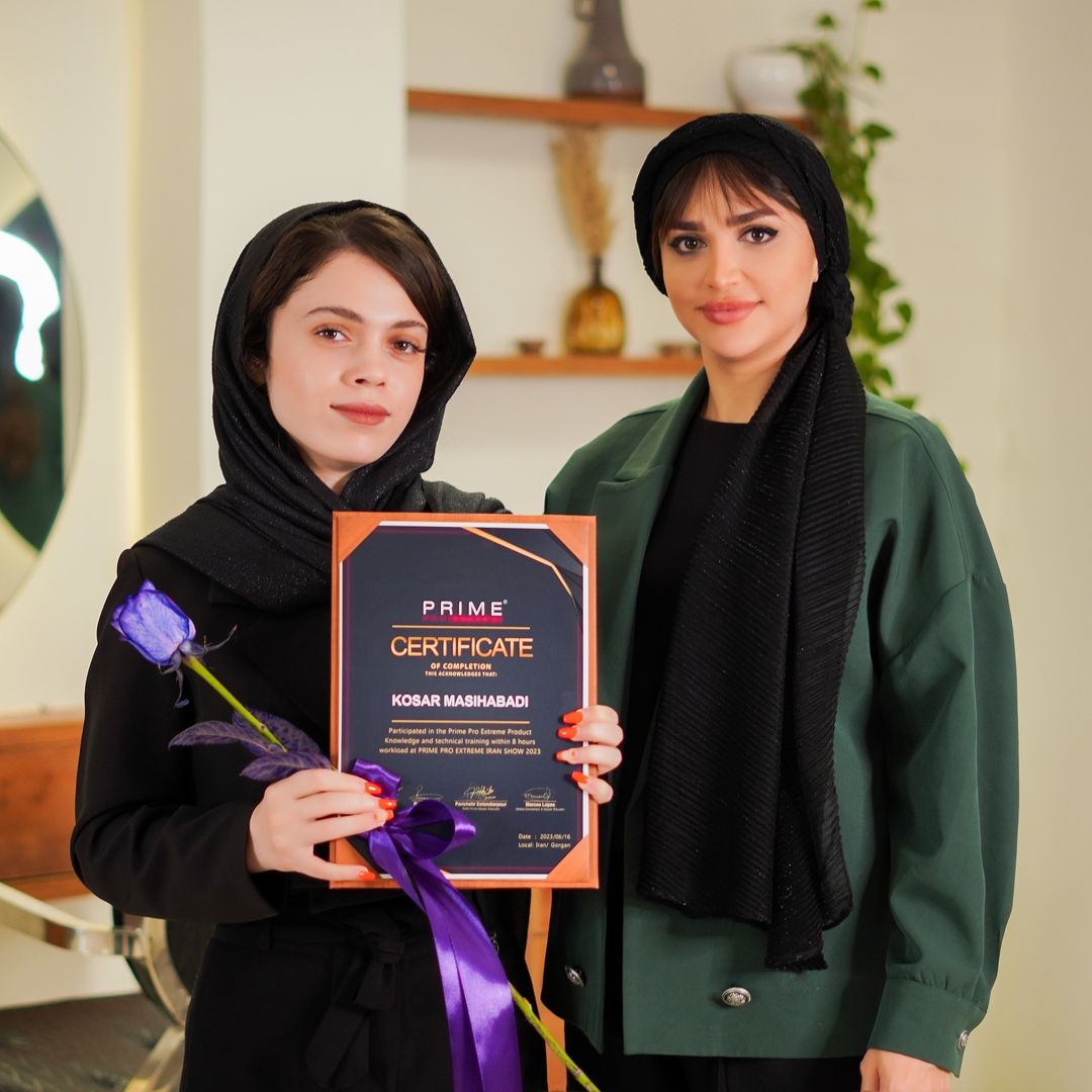 کراتینه آمریکایی